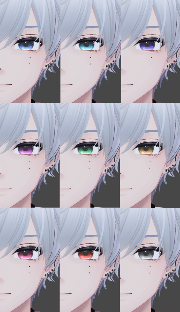 ✨【期間限定SALE】✨ 【狛乃 - Komano】Pure Eye Textures