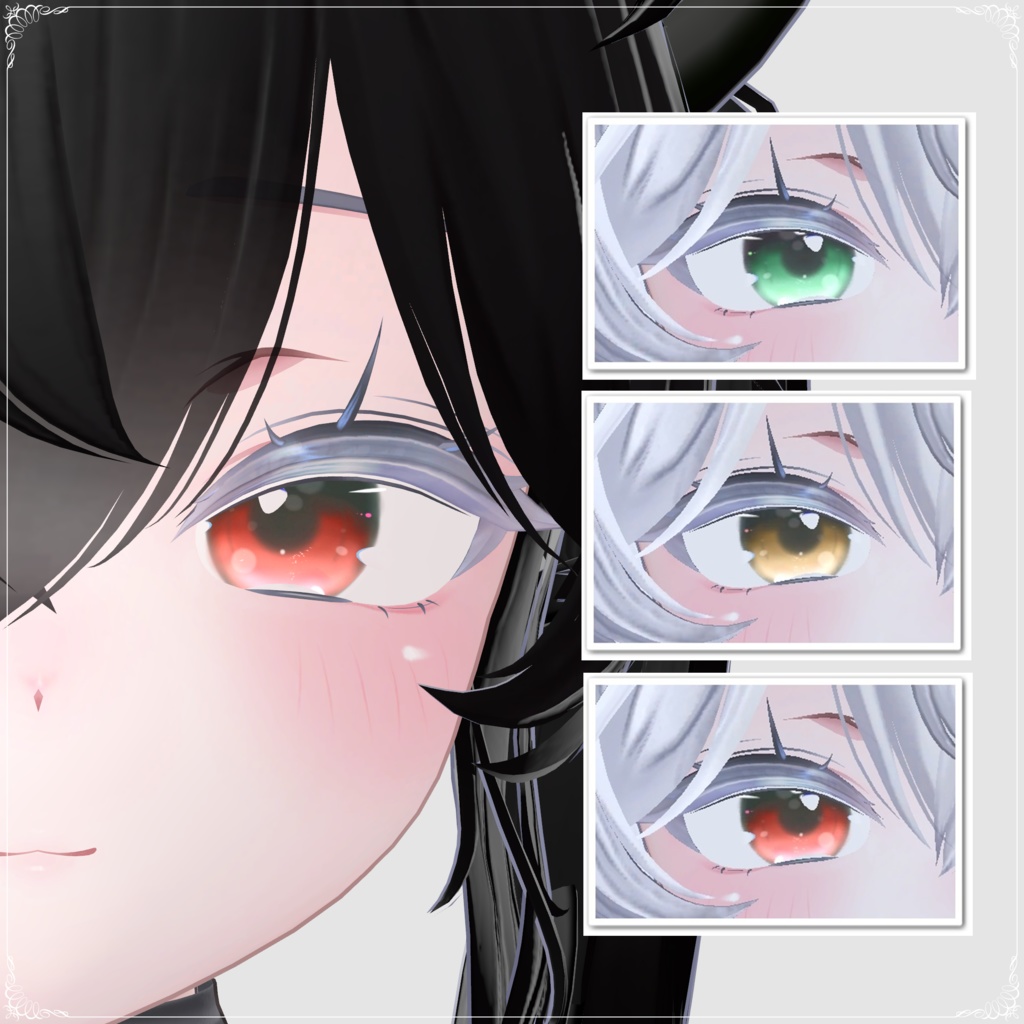 ✨【期間限定SALE】✨ 【しお - Sio】Pure Eye Textures
