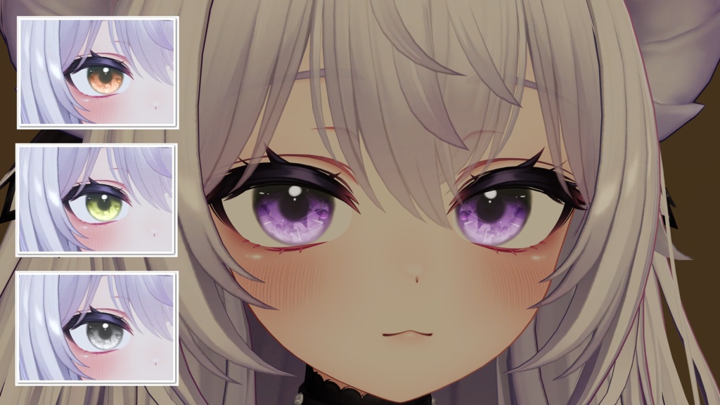 ✨【期間限定SALE】✨ 【愛莉 - Airi】Jewelry Eye Textures