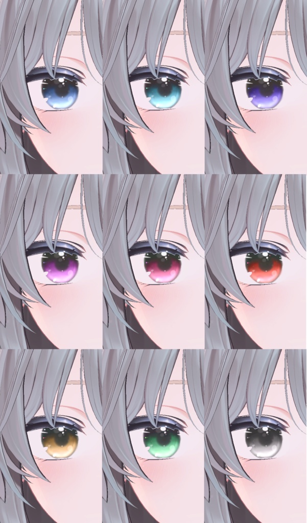 【しなの - Shinano】 Jewelry & Pure Eye Textures
