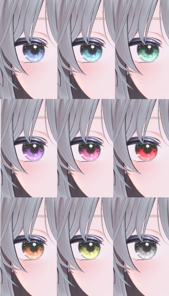 【しなの - Shinano】 Jewelry & Pure Eye Textures