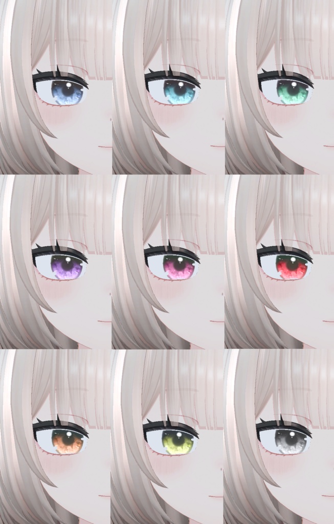 【ナオ - Nao】 Jewelry & Pure Eye Textures