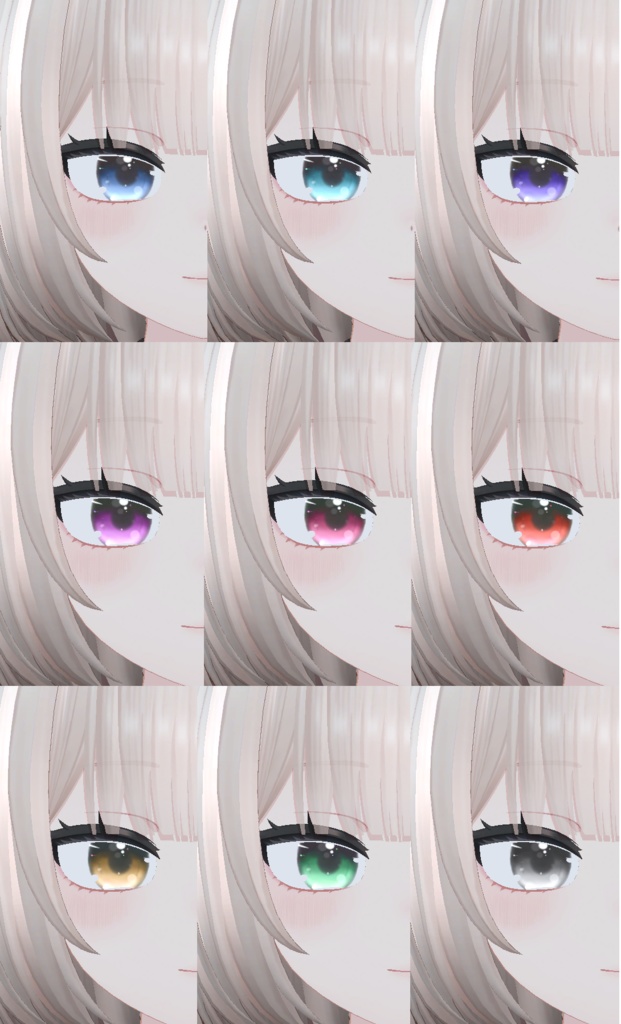 【ナオ - Nao】 Jewelry & Pure Eye Textures