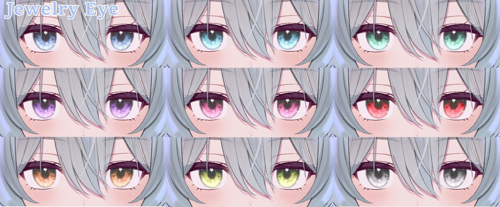 ✨【期間限定SALE】✨ 【ミルティナ - Milltina】 Jewelry & Pure Eye Textures