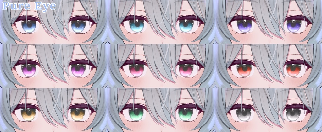 ✨【期間限定SALE】✨ 【ミルティナ - Milltina】 Jewelry & Pure Eye Textures