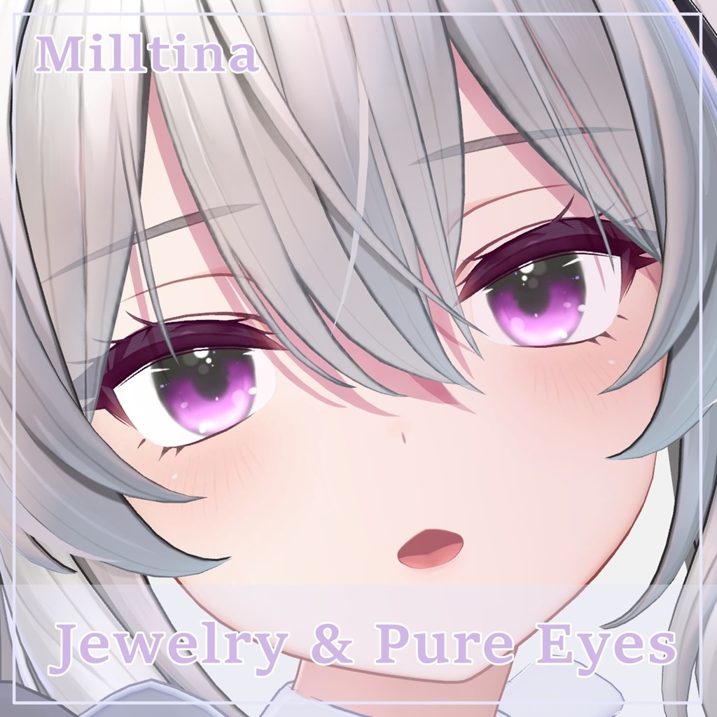 ✨【期間限定SALE】✨ 【ミルティナ - Milltina】 Jewelry & Pure Eye Textures