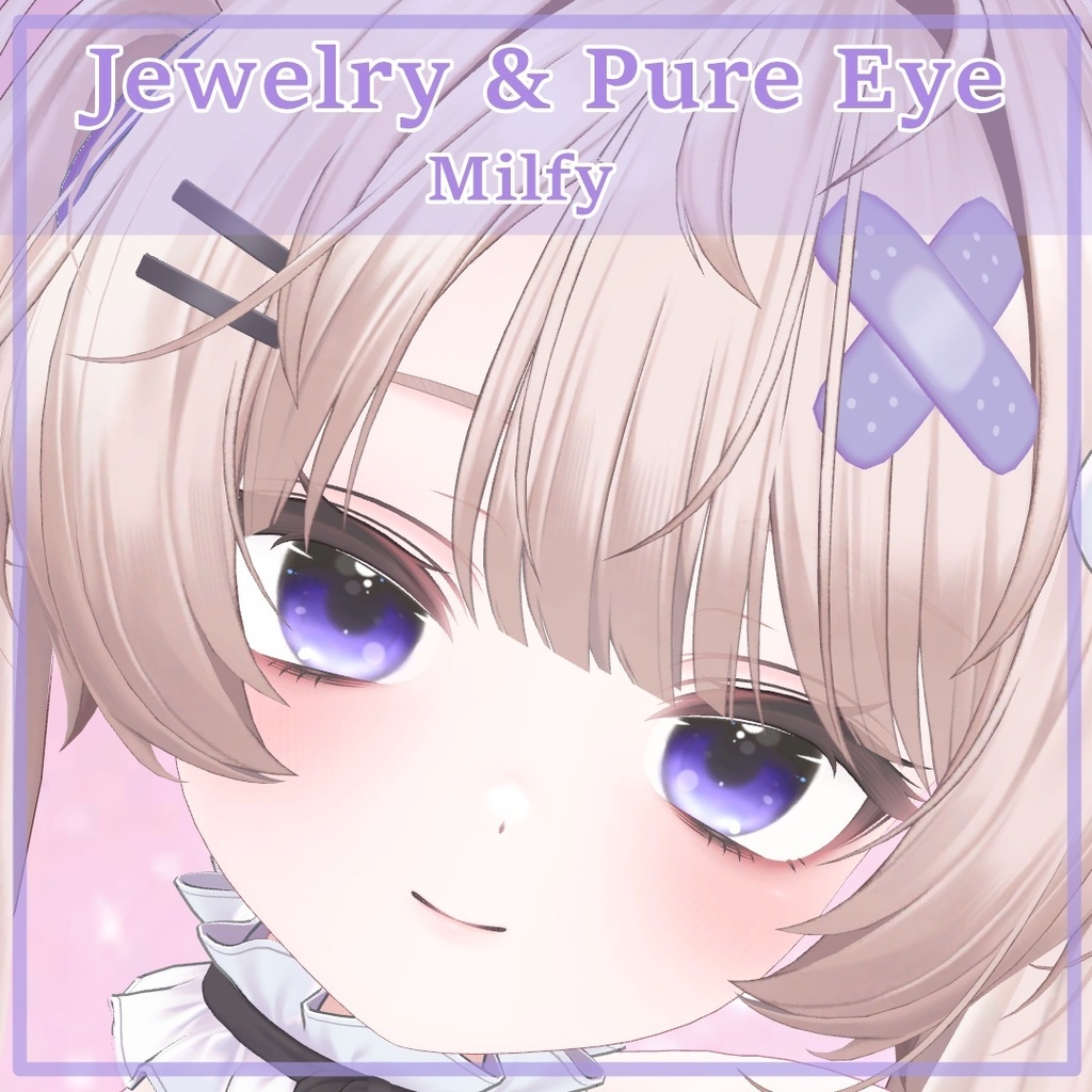 ✨【期間限定SALE】✨ 【ミルフィ - Milfy】 Jewelry & Pure Eye Textures
