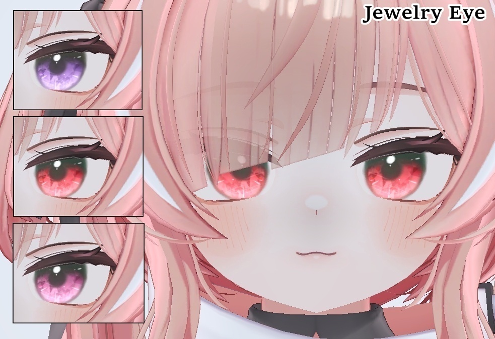 ✨【期間限定SALE】✨ 【イチゴ - Ichigo】 Jewelry & Pure Eye Textures