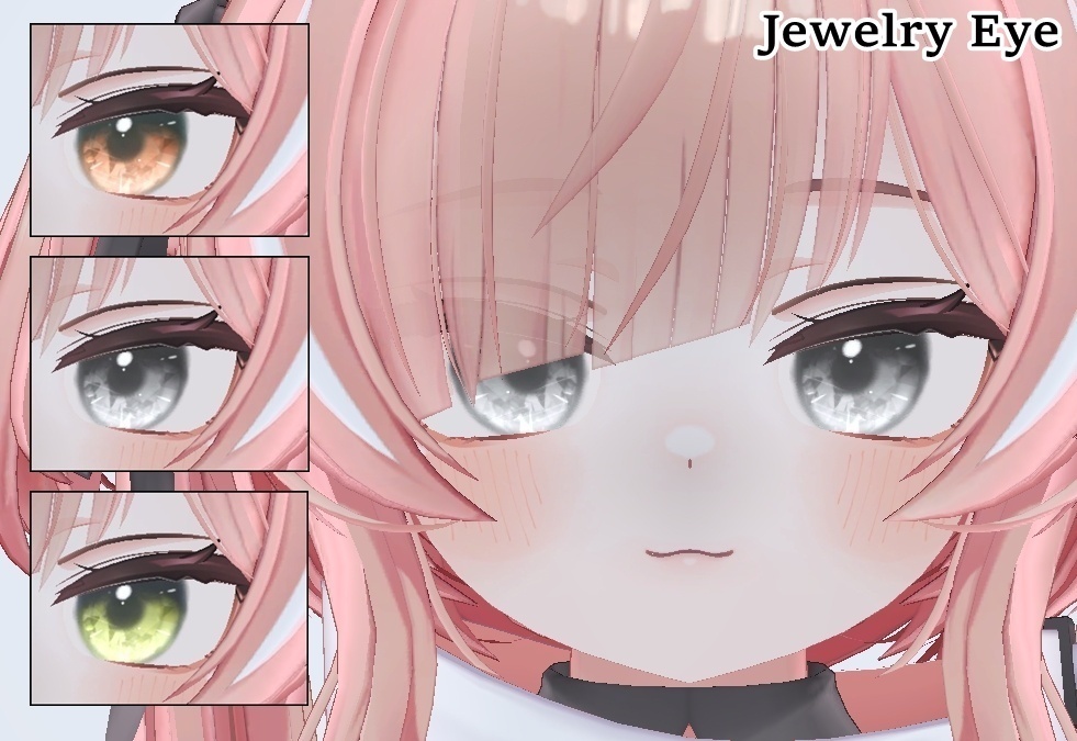 ✨【期間限定SALE】✨ 【イチゴ - Ichigo】 Jewelry & Pure Eye Textures