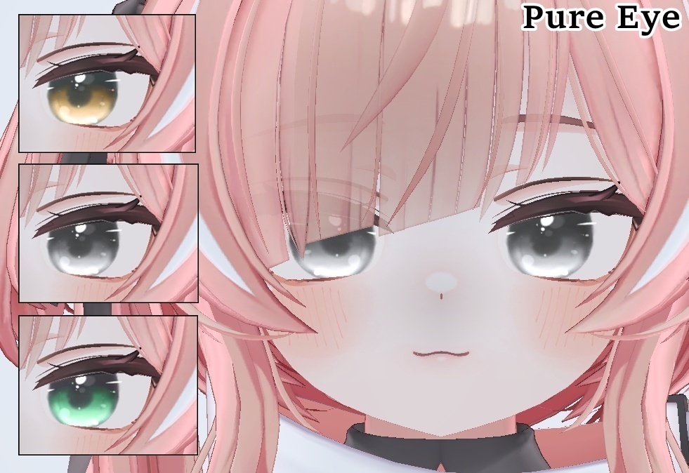 ✨【期間限定SALE】✨ 【イチゴ - Ichigo】 Jewelry & Pure Eye Textures