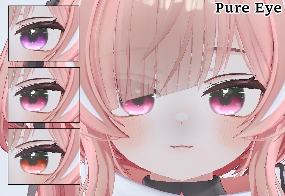 ✨【期間限定SALE】✨ 【イチゴ - Ichigo】 Jewelry & Pure Eye Textures