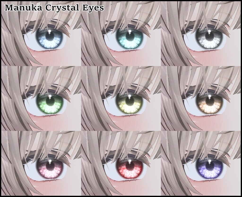 【5アバター対応】 Light Crystal Eye Textures