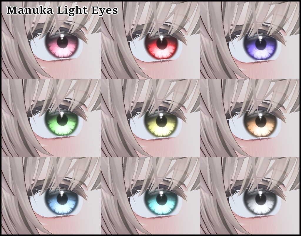 【5アバター対応】 Light Crystal Eye Textures
