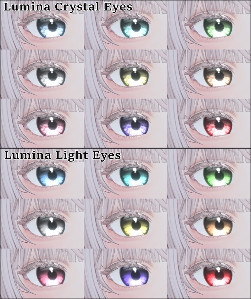 【5アバター対応】 Light Crystal Eye Textures