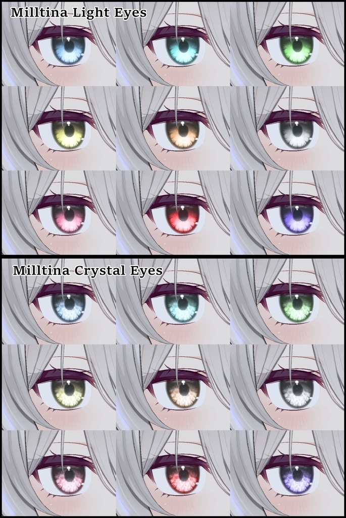 【5アバター対応】 Light Crystal Eye Textures