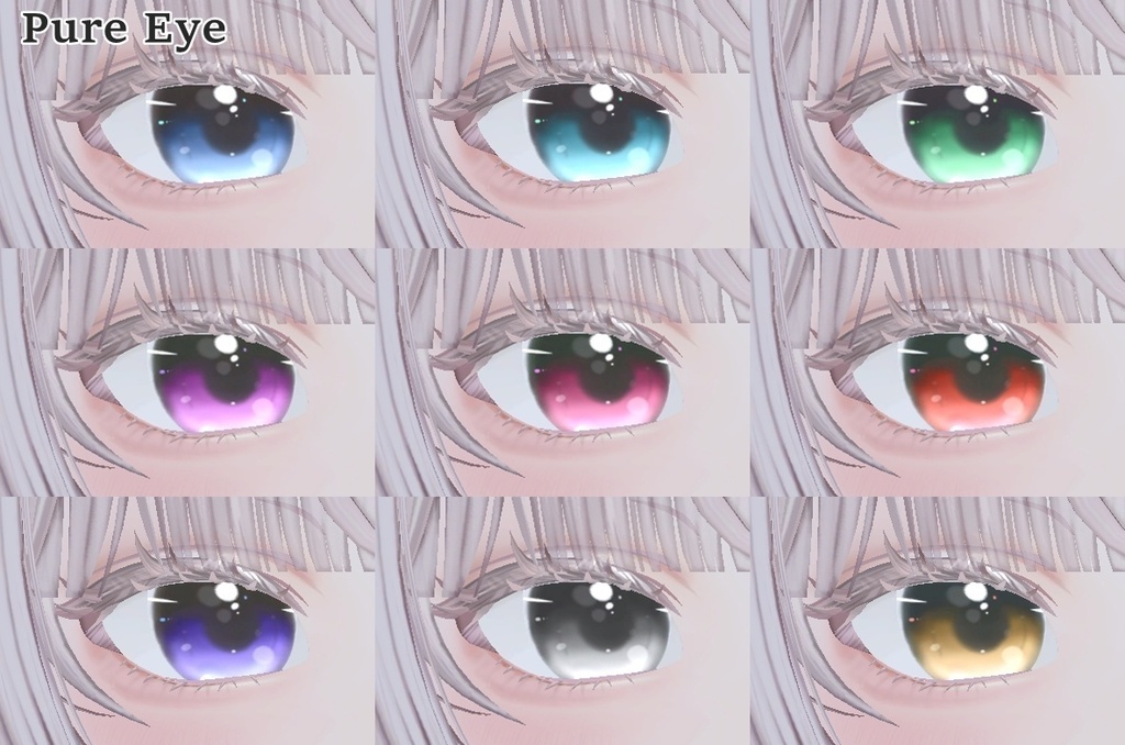 ✨【期間限定SALE】✨ 【ルミナ - LUMINA】 Jewelry & Pure Eye Textures