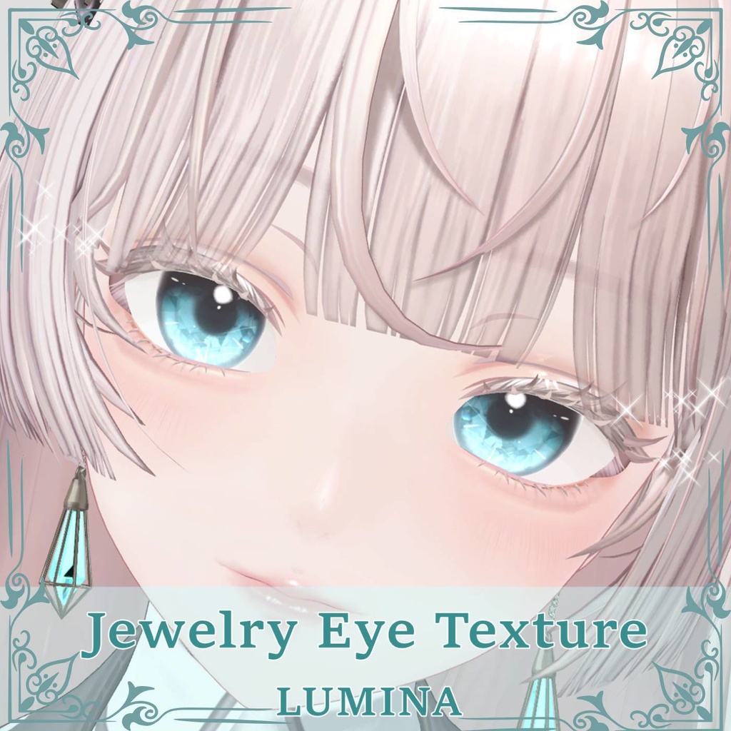 【ルミナ - LUMINA】 Jewelry & Pure Eye Textures