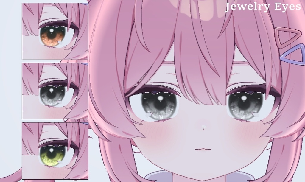 ✨【期間限定SALE】✨【プラム - Plum】 Jewelry & Pure Eye Textures