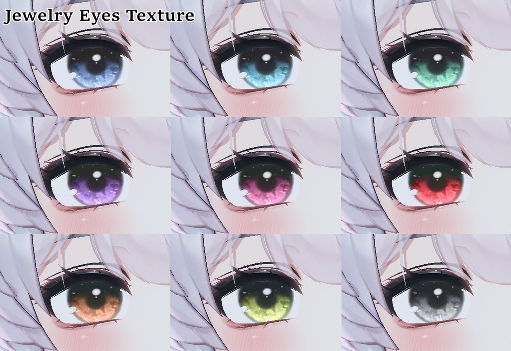 ✨【期間限定SALE】✨ 【クマリ - Kumaly】 Jewelry & Pure Eye Textures