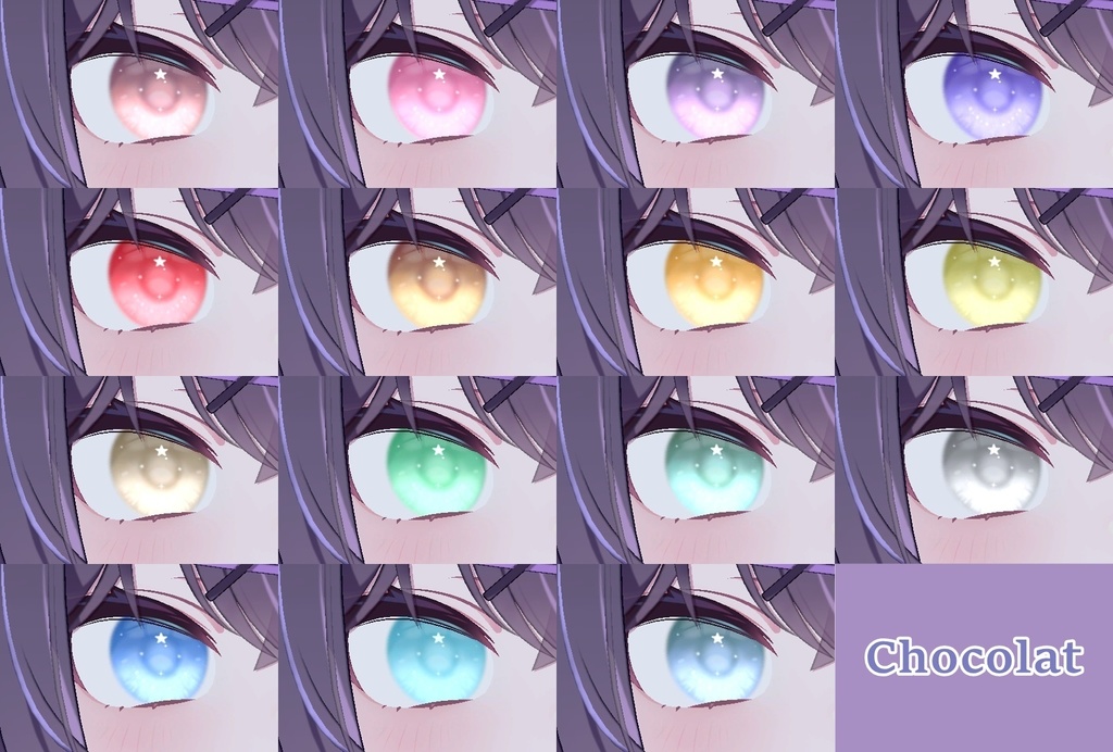 【7アバター対応】 Pastel Little Star Eyes