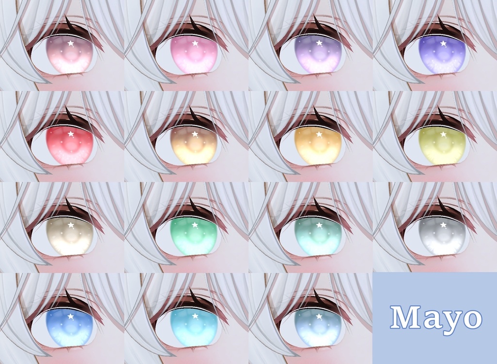 【8アバター対応】 Pastel Little Star Eyes