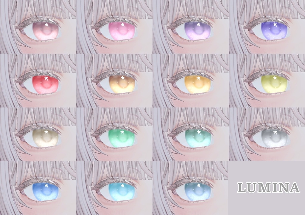 【7アバター対応】 Pastel Little Star Eyes