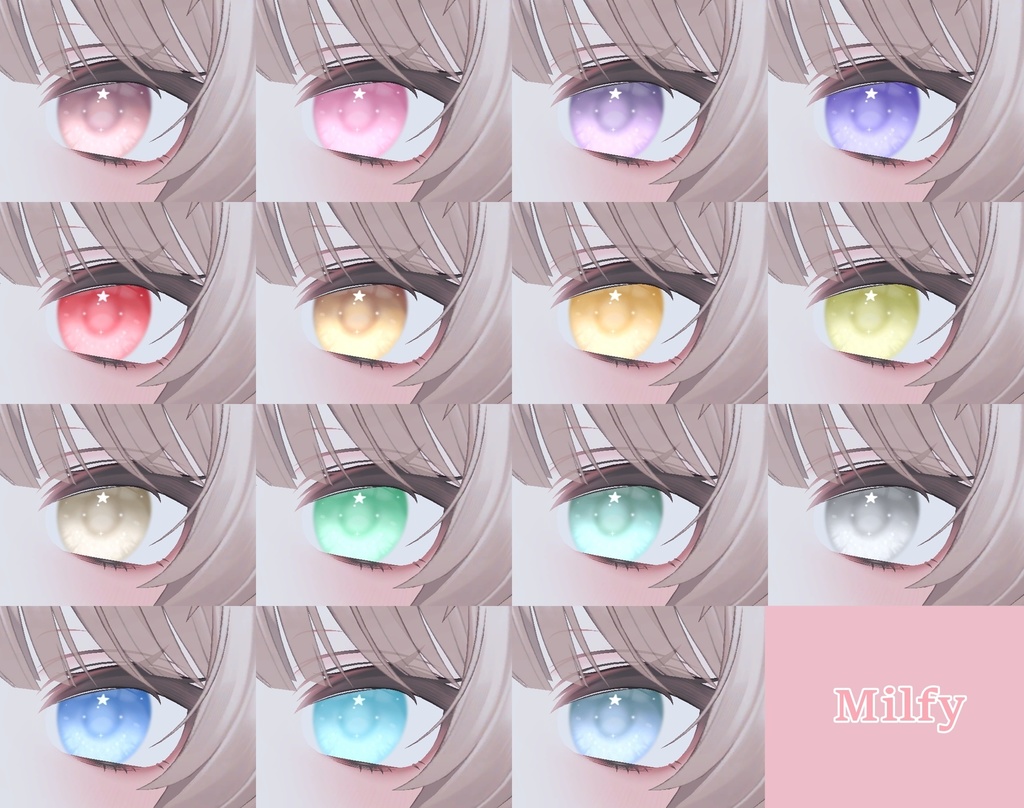 【7アバター対応】 Pastel Little Star Eyes