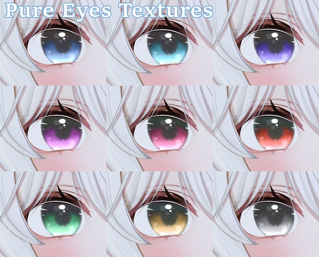 ✨【期間限定SALE】✨ 【まよ - Mayo】 Jewelry & Pure Eye Textures