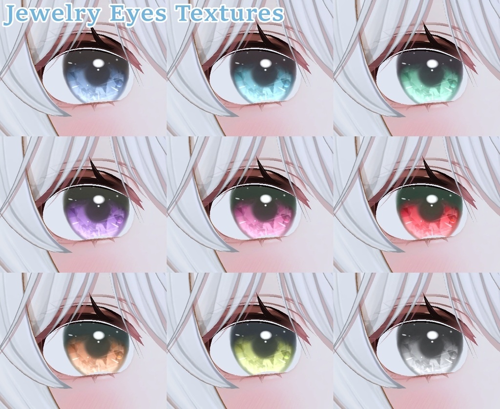 ✨【期間限定SALE】✨ 【まよ - Mayo】 Jewelry & Pure Eye Textures
