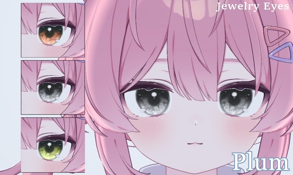 ✨【期間限定SALE】✨ Jewelry Eye Textures 【20アバター対応】