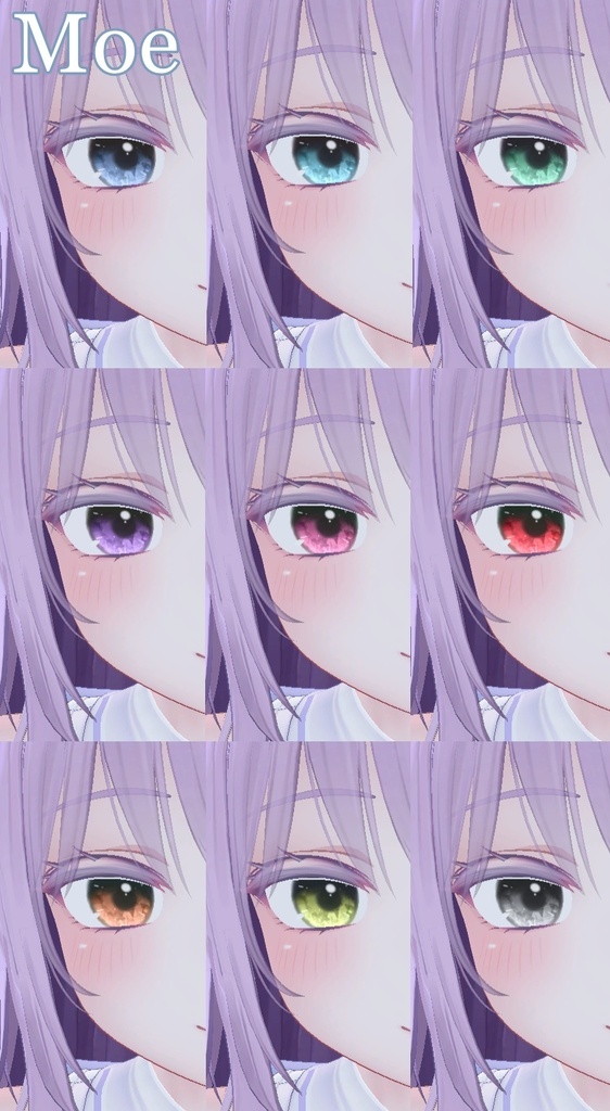 ✨【期間限定SALE】✨ Jewelry Eye Textures 【20アバター対応】