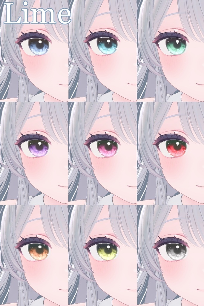 ✨【期間限定SALE】✨ Jewelry Eye Textures 【20アバター対応】