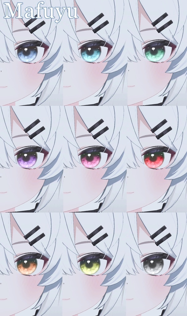 ✨【期間限定SALE】✨ Jewelry Eye Textures 【20アバター対応】