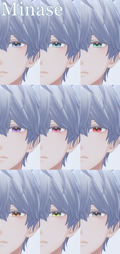 ✨【期間限定SALE】✨ Jewelry Eye Textures 【20アバター対応】