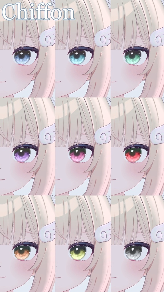 ✨【期間限定SALE】✨ Jewelry Eye Textures 【20アバター対応】