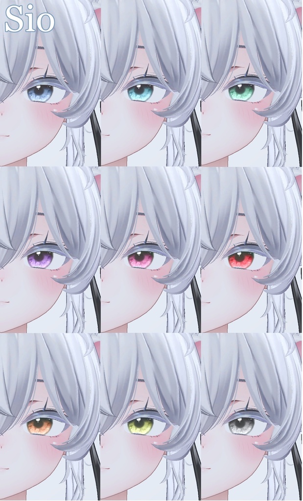 ✨【期間限定SALE】✨ Jewelry Eye Textures 【20アバター対応】