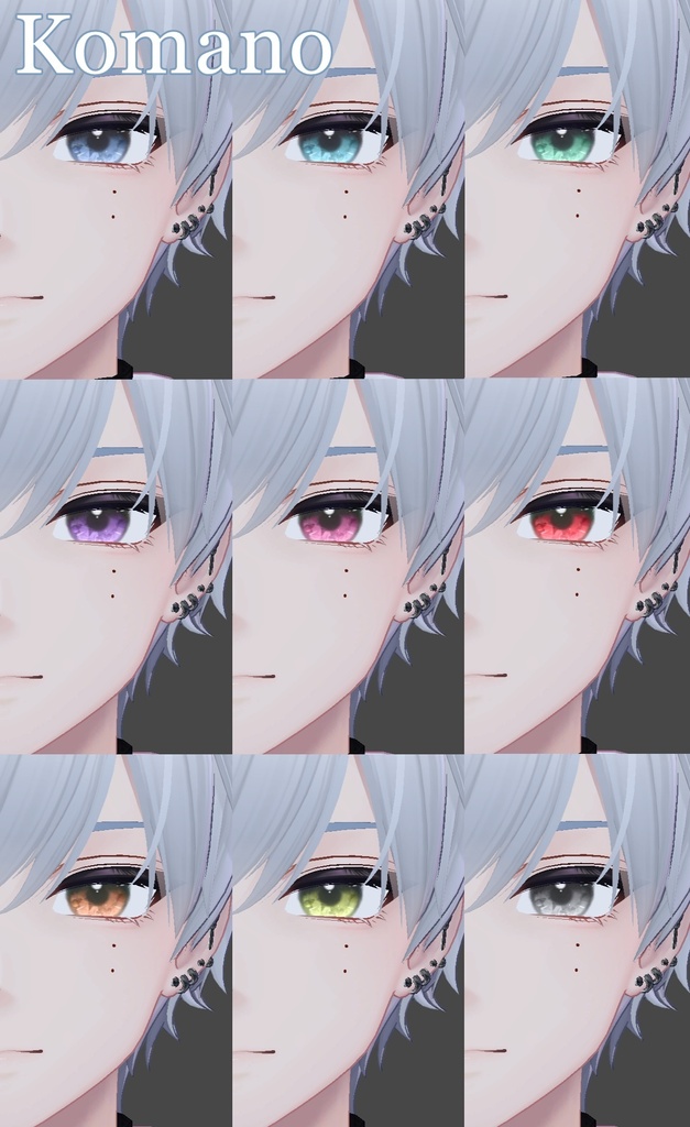 ✨【期間限定SALE】✨ Jewelry Eye Textures 【20アバター対応】