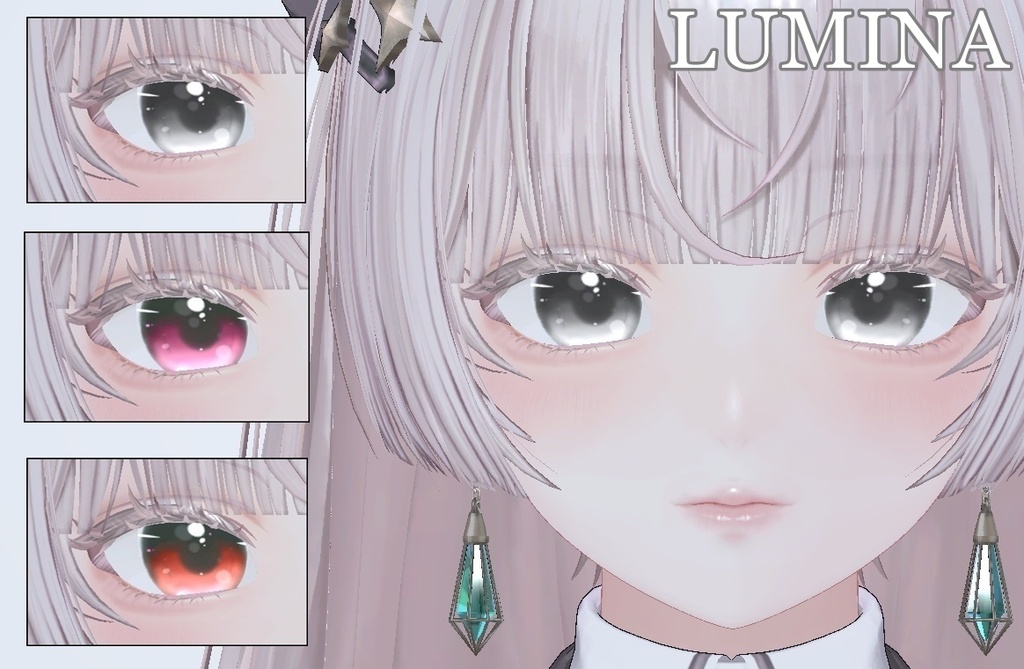 ✨【期間限定SALE】✨ Pure Eye Textures 【17 アバター対応】