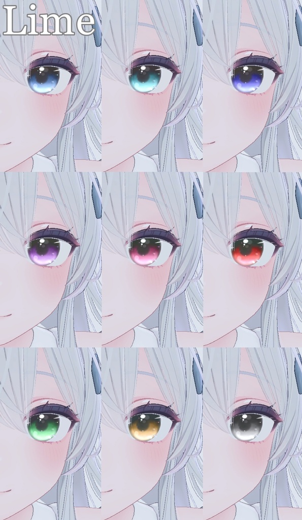 ✨【期間限定SALE】✨ Pure Eye Textures 【17 アバター対応】