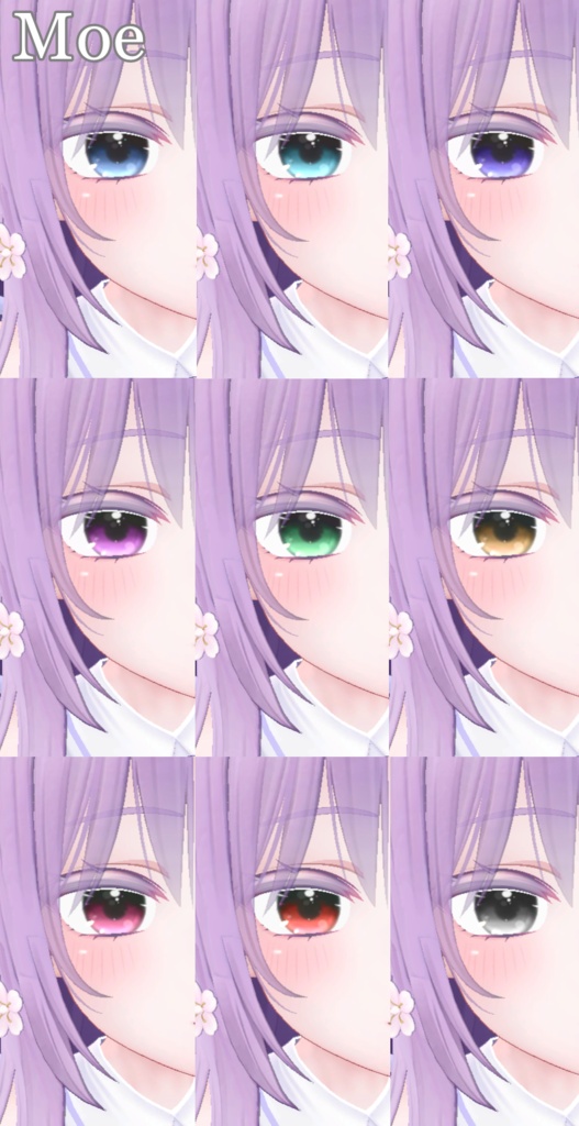 ✨【期間限定SALE】✨ Pure Eye Textures 【17 アバター対応】