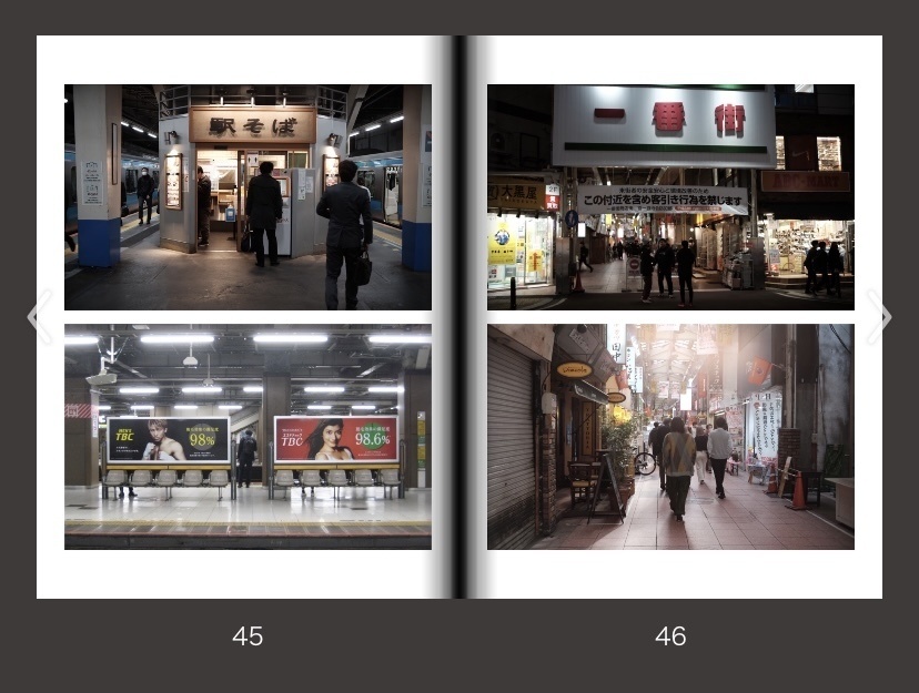 大宮フォトブック (B5)