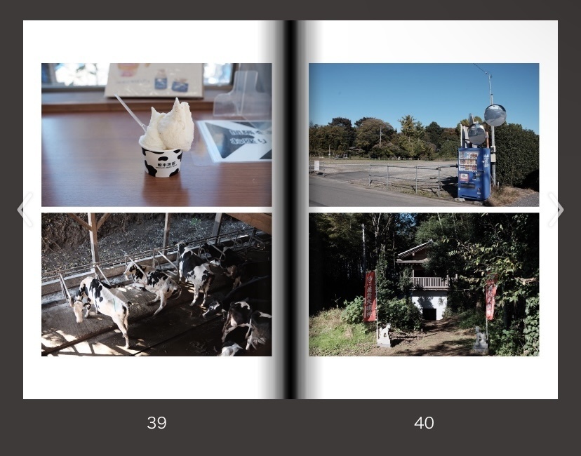 上尾市フォトブック(A5)