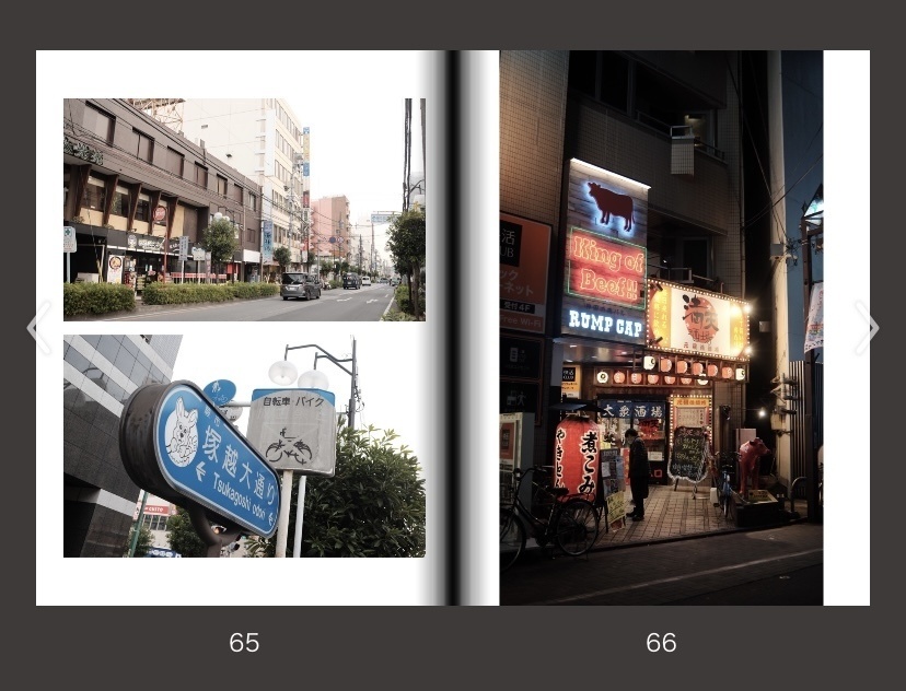 蕨 フォトブック(A4)