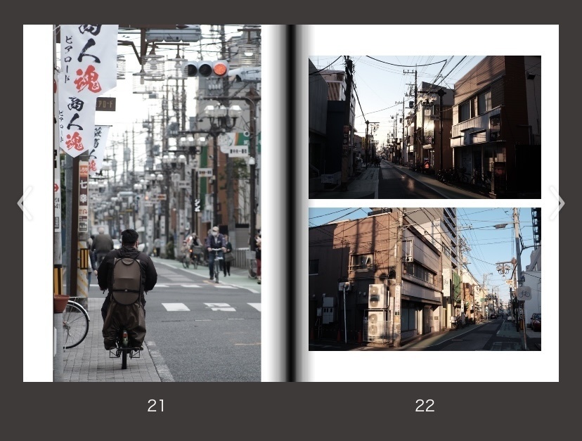 蕨 フォトブック(A4)