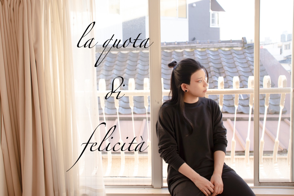 la quota  di  felicità