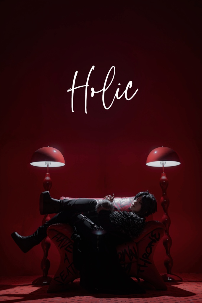 Holic