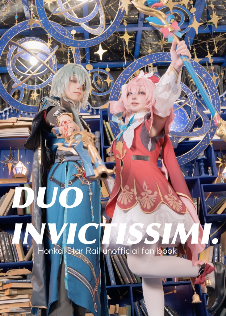DUO INVICTISSIMI.