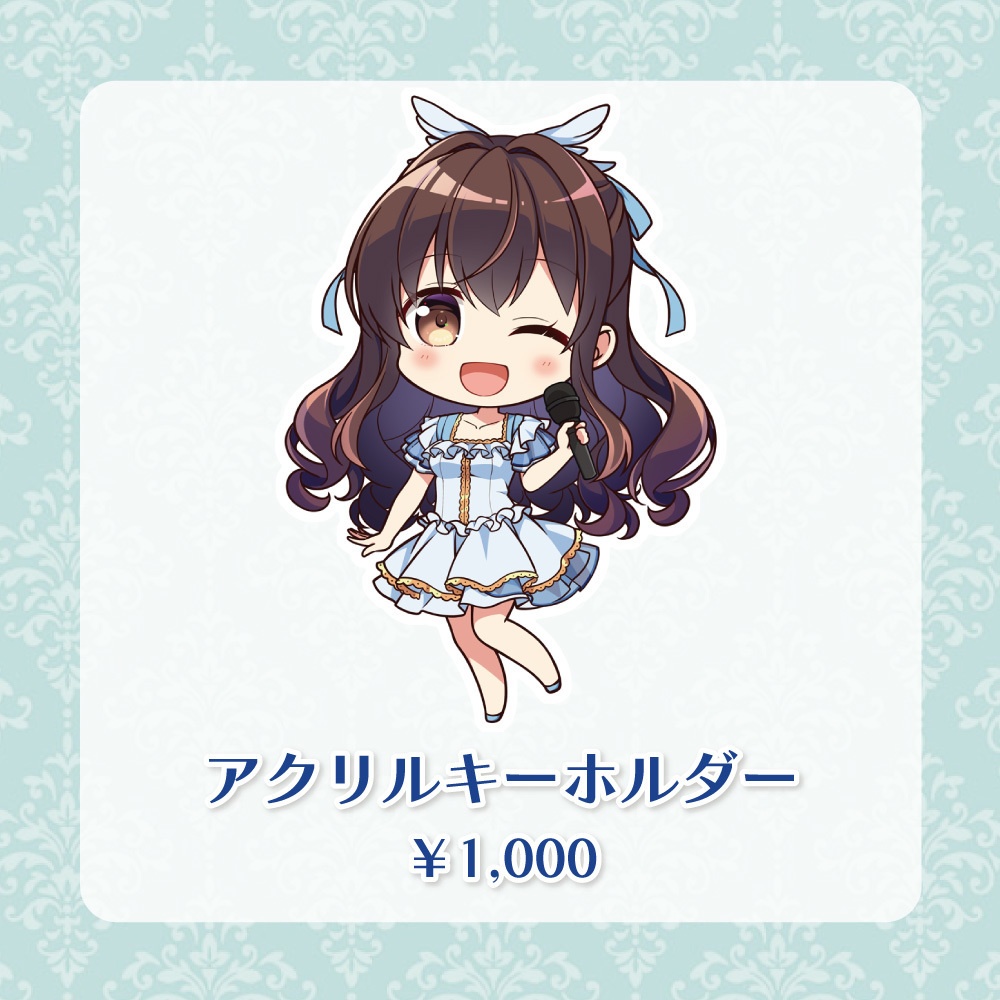 アクリルキーホルダー