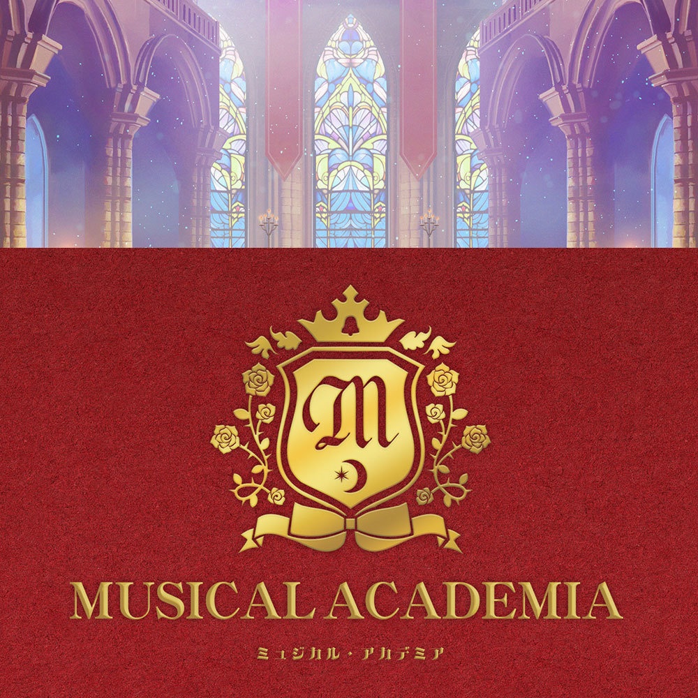 【直筆サイン入り】「MUSICAL ACADEMIA」Prelude Song and Book