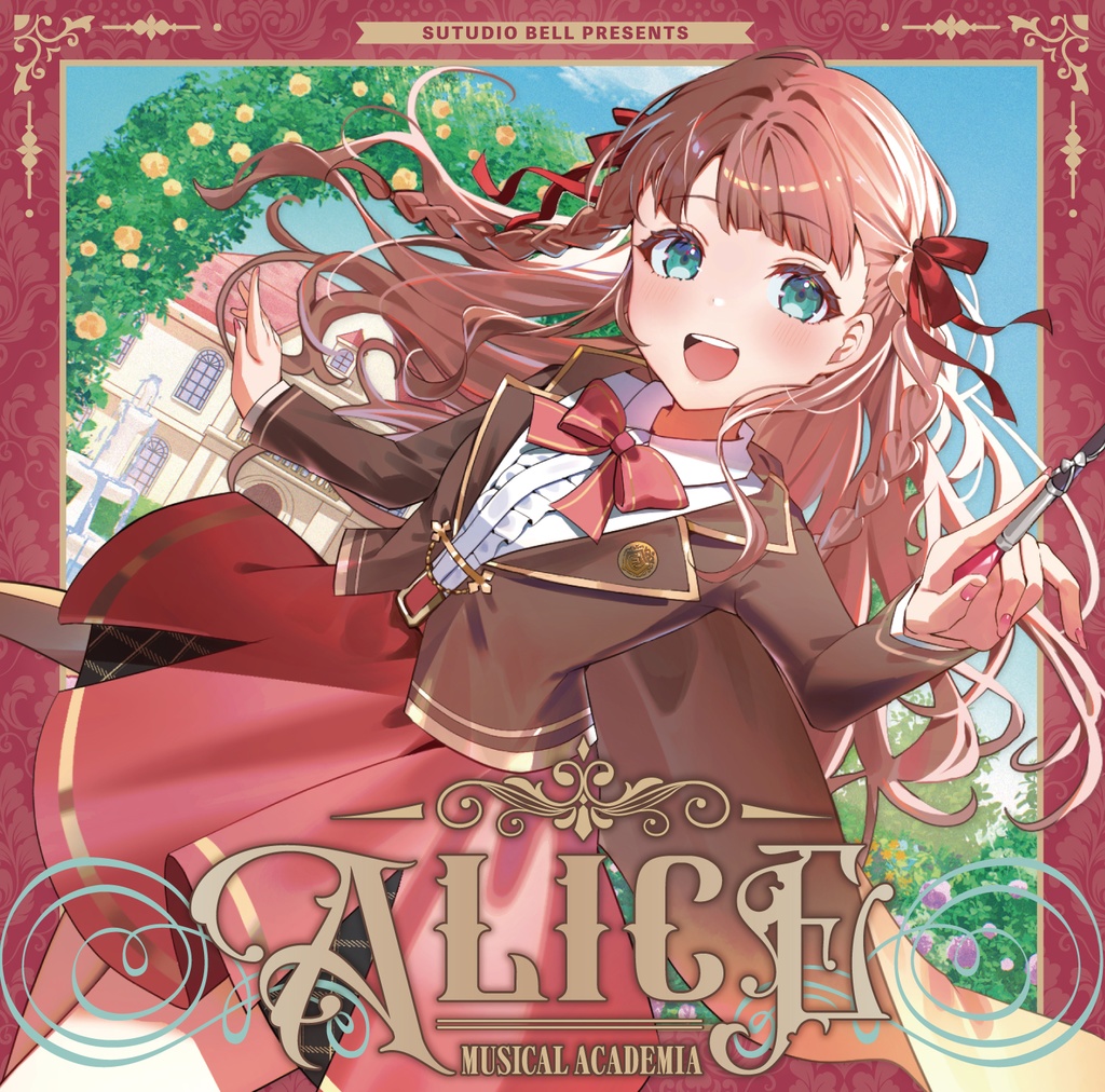 【直筆サイン入り】ミニアルバム「MUSICAL ACADEMIA SERIES "ALICE"」グッズ付きセット